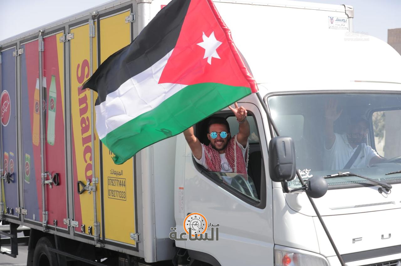 Madar Al-Saa Images 0.9622632537208055