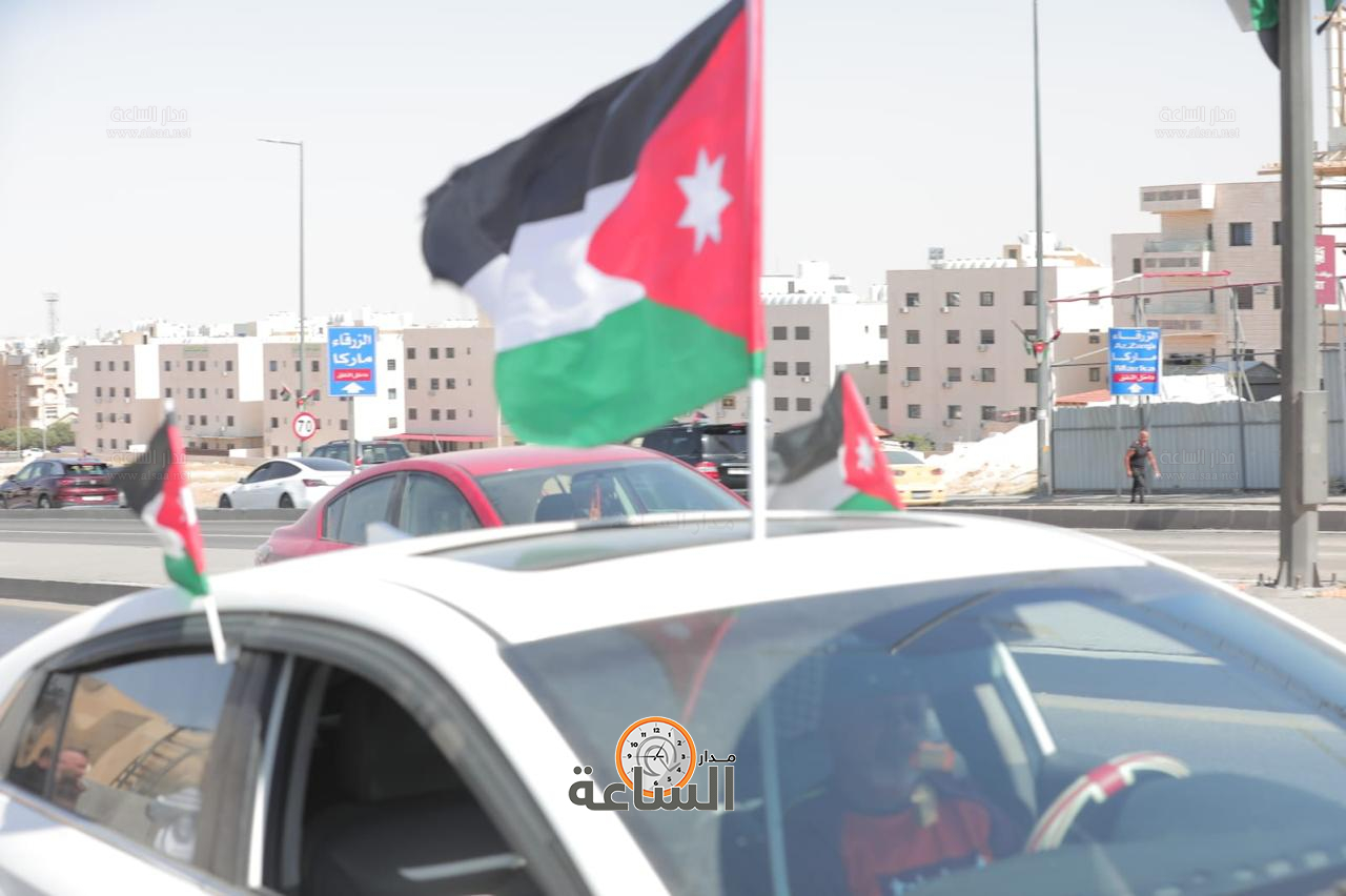 Madar Al-Saa Images 0.6089611184038989