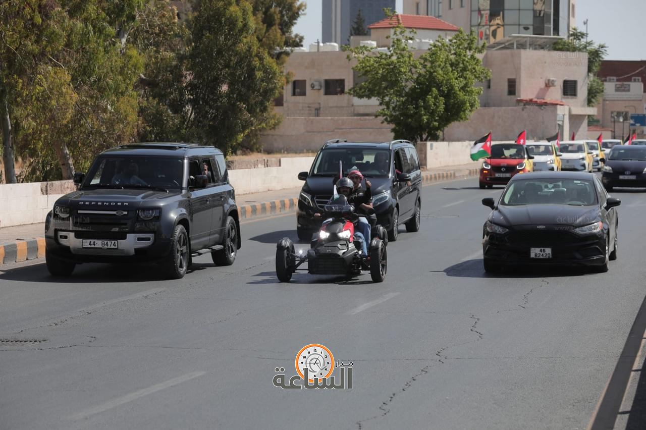 Madar Al-Saa Images 0.4592000310428753