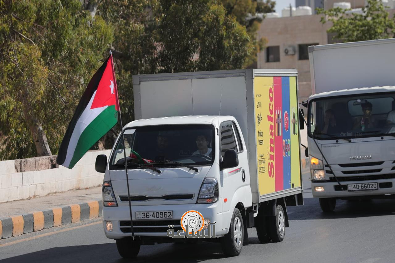 Madar Al-Saa Images 0.13604237463132673