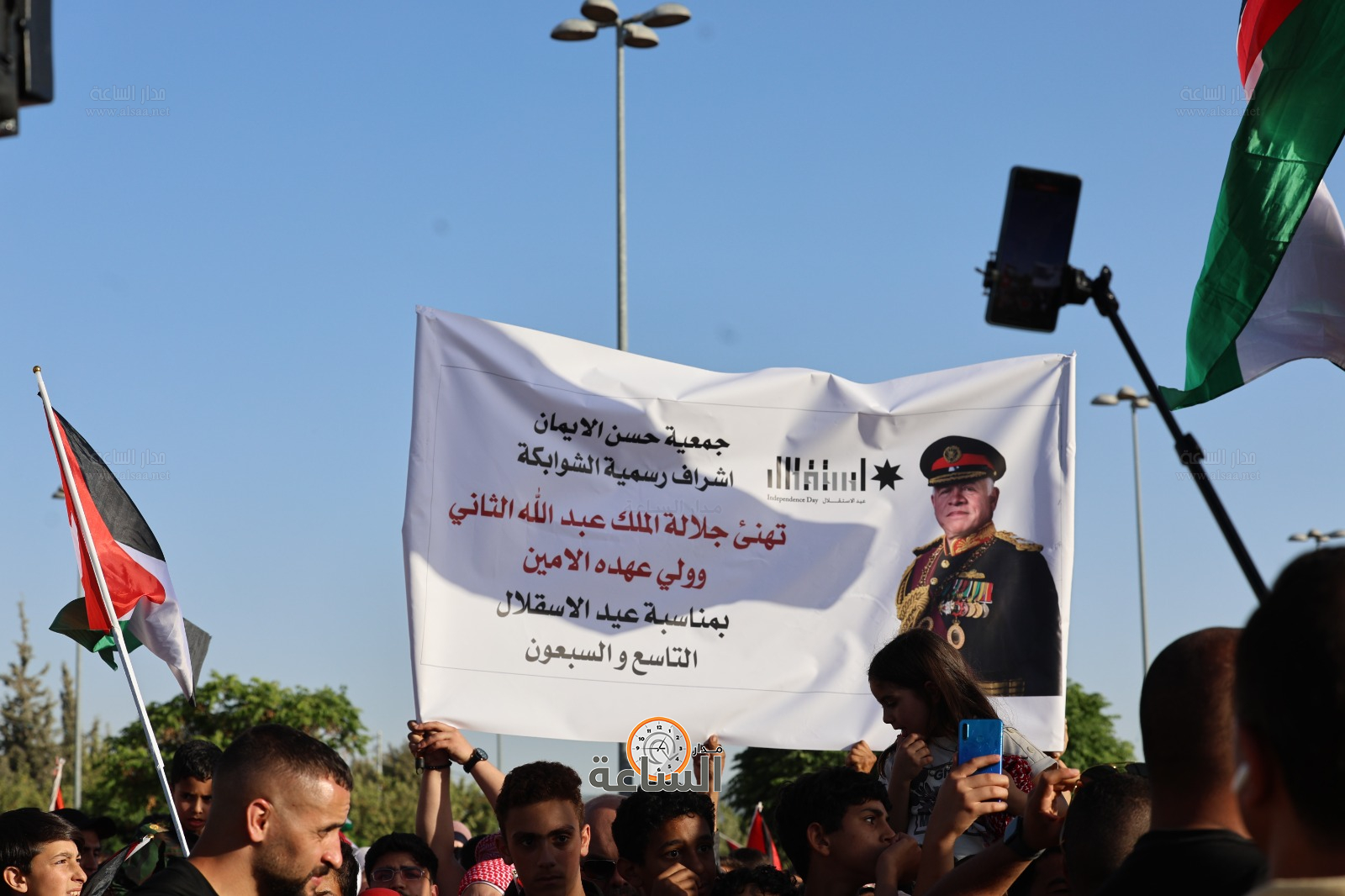 Madar Al-Saa Images 0.37402569882445824