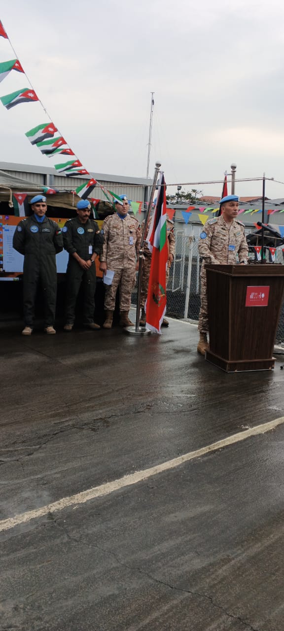 Madar Al-Saa Images 0.9606439271071444