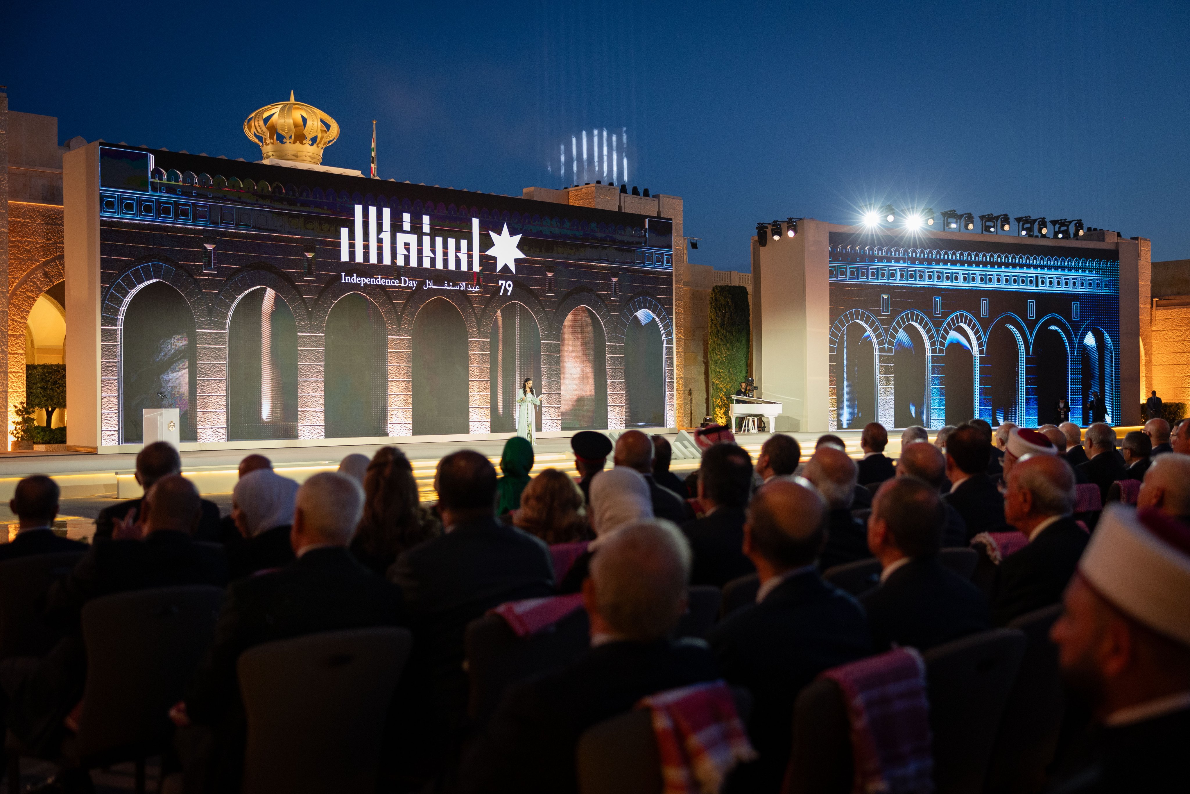 Madar Al-Saa Images 0.15330202937768989