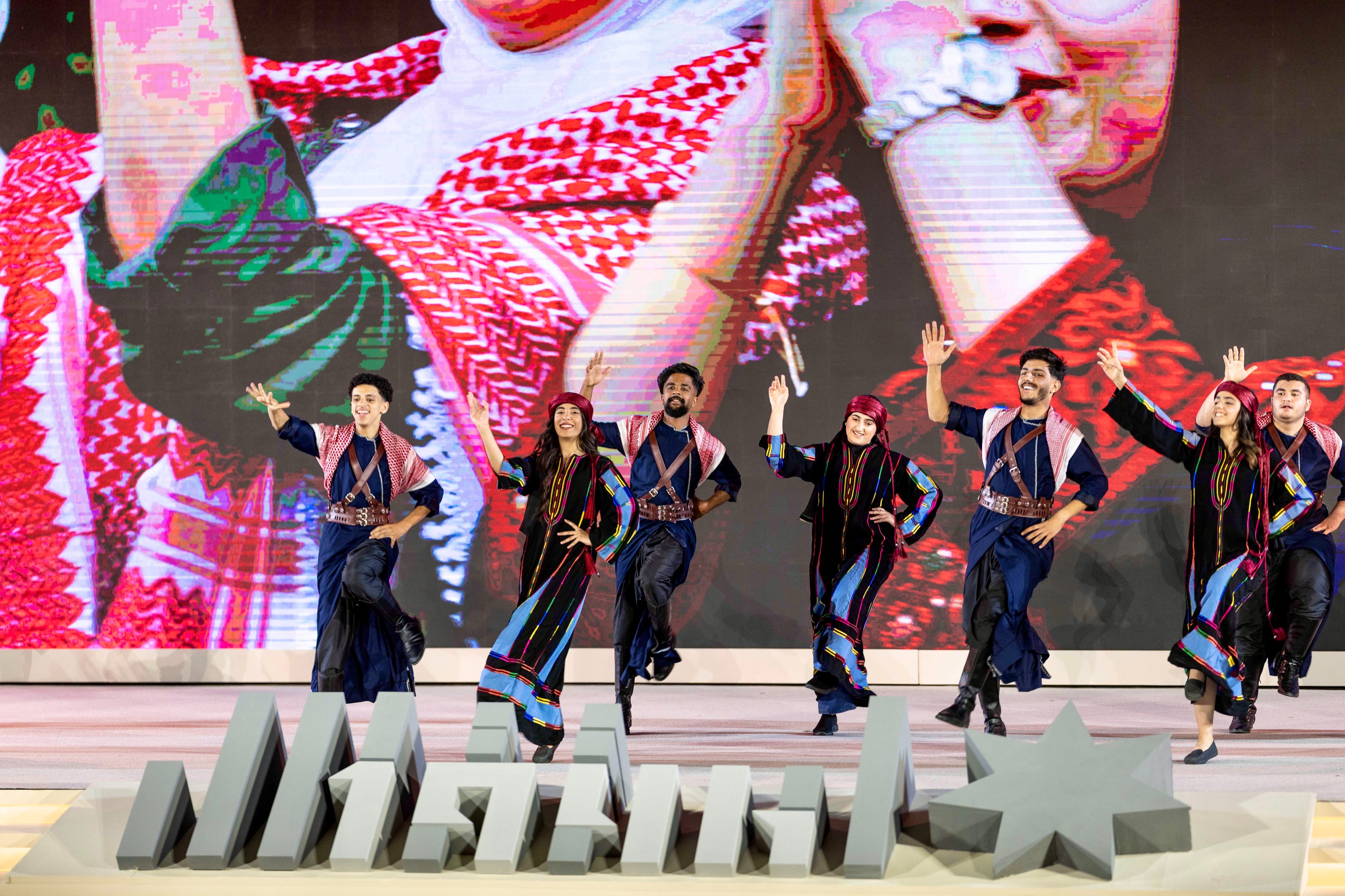 Madar Al-Saa Images 0.3100201643533431