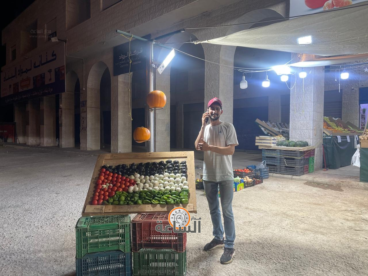 Madar Al-Saa Images 0.9588693609109993