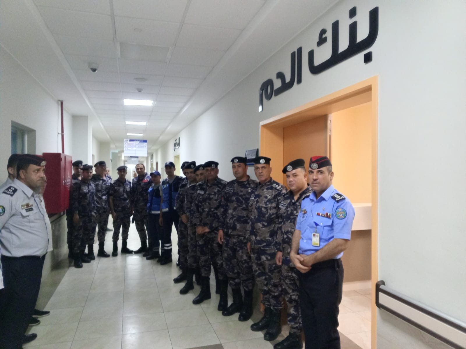 Madar Al-Saa Images 0.0020308321986789446