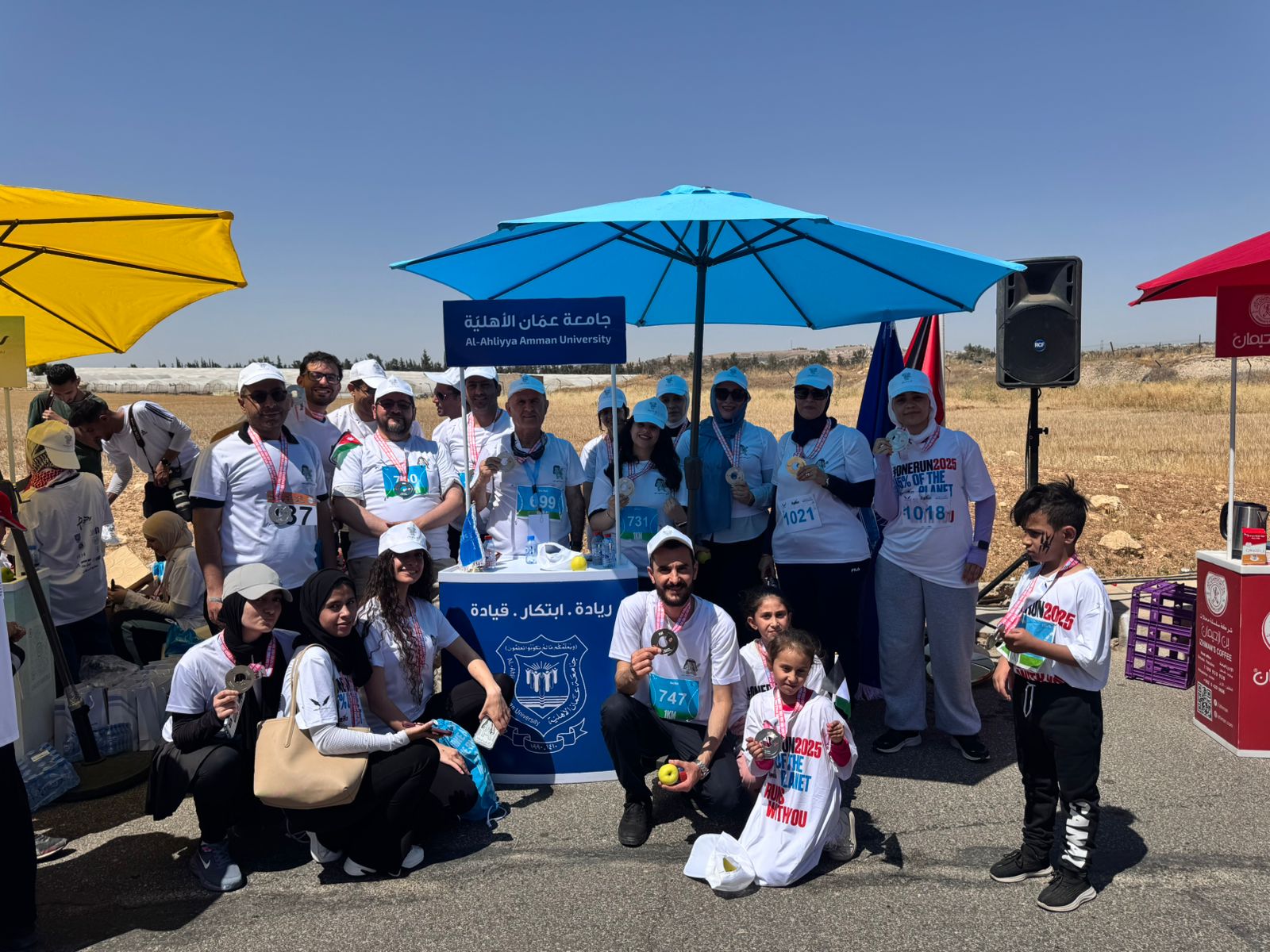 Madar Al-Saa Images 0.2850081296890574