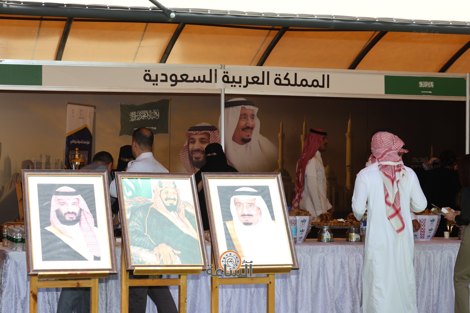 Madar Al-Saa Images 0.038317805116876325