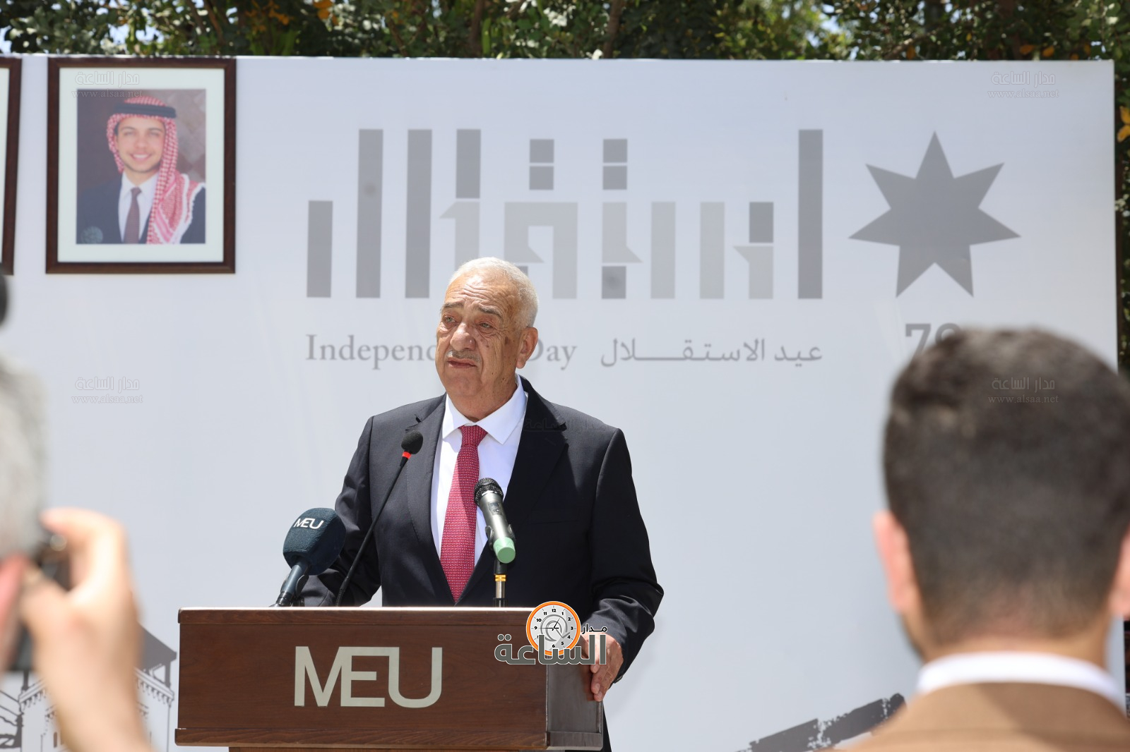 Madar Al-Saa Images 0.32007882556874034