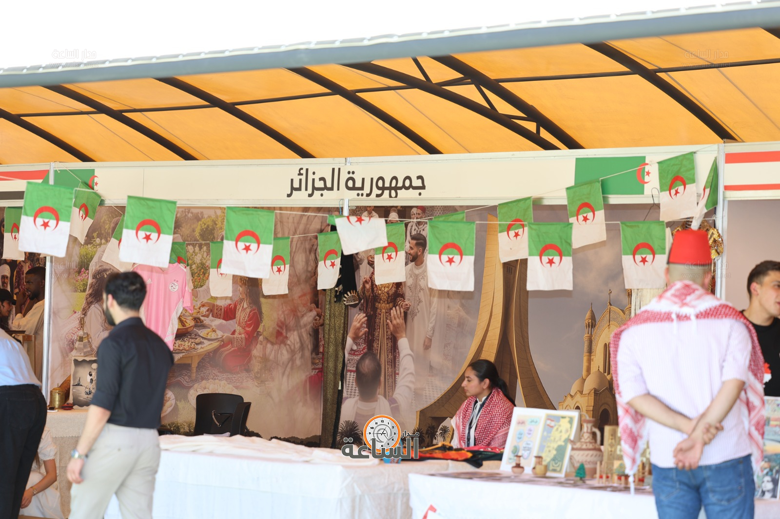 Madar Al-Saa Images 0.04181166451564533