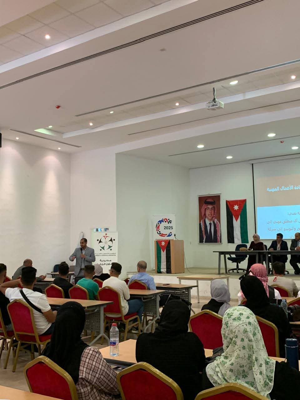 Madar Al-Saa Images 0.7342825614435786