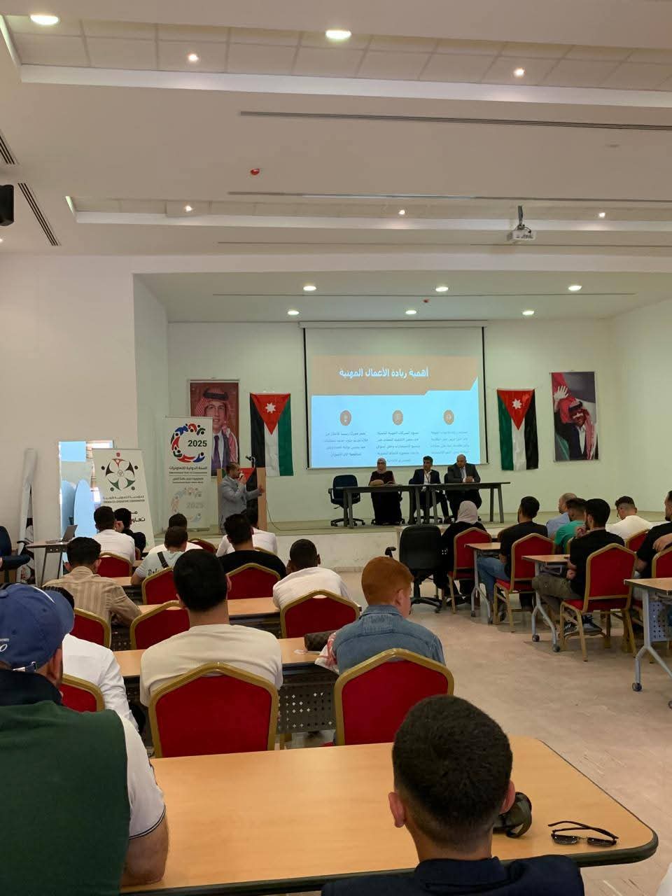 Madar Al-Saa Images 0.17195353539655878