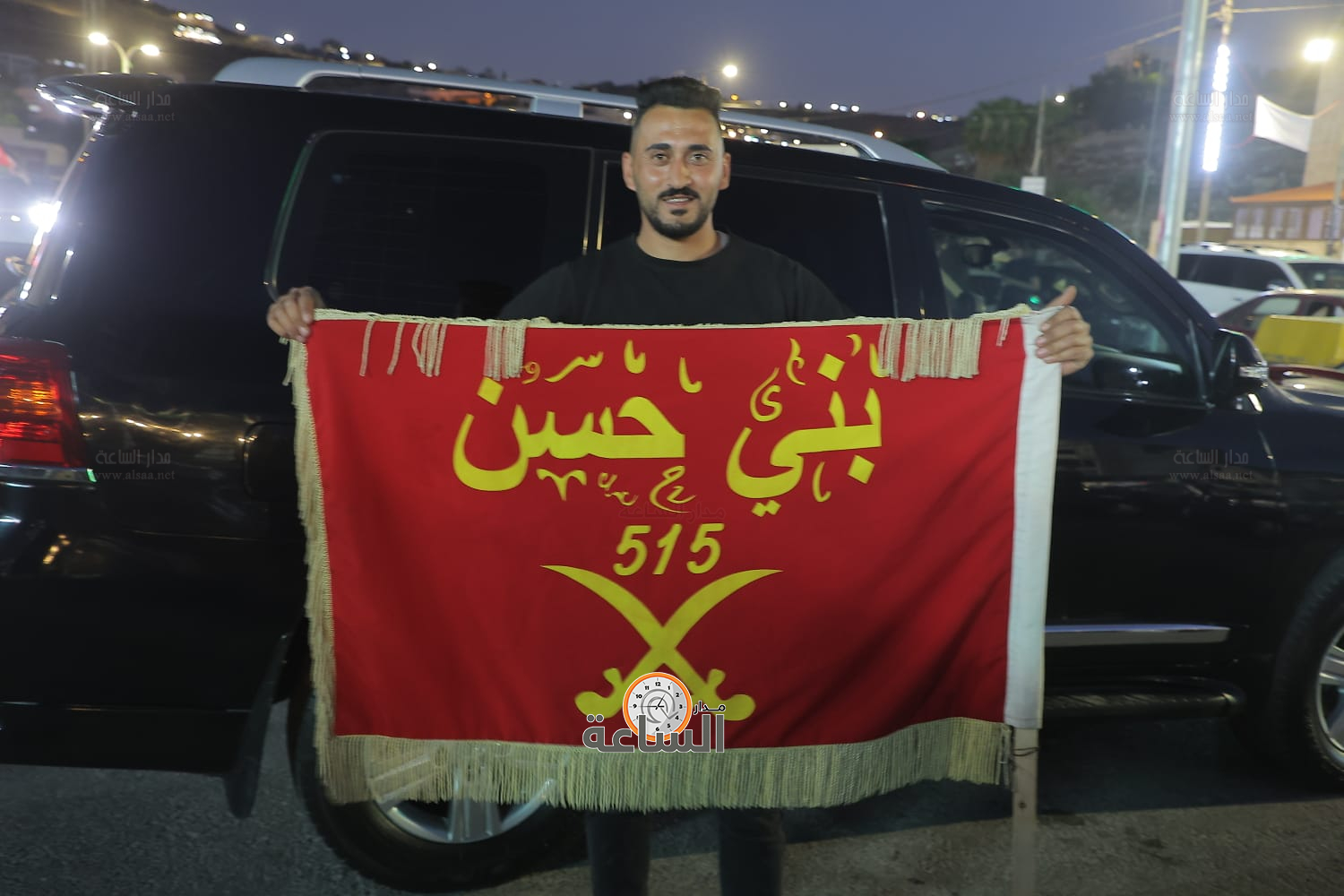 Madar Al-Saa Images 0.02555731929405103