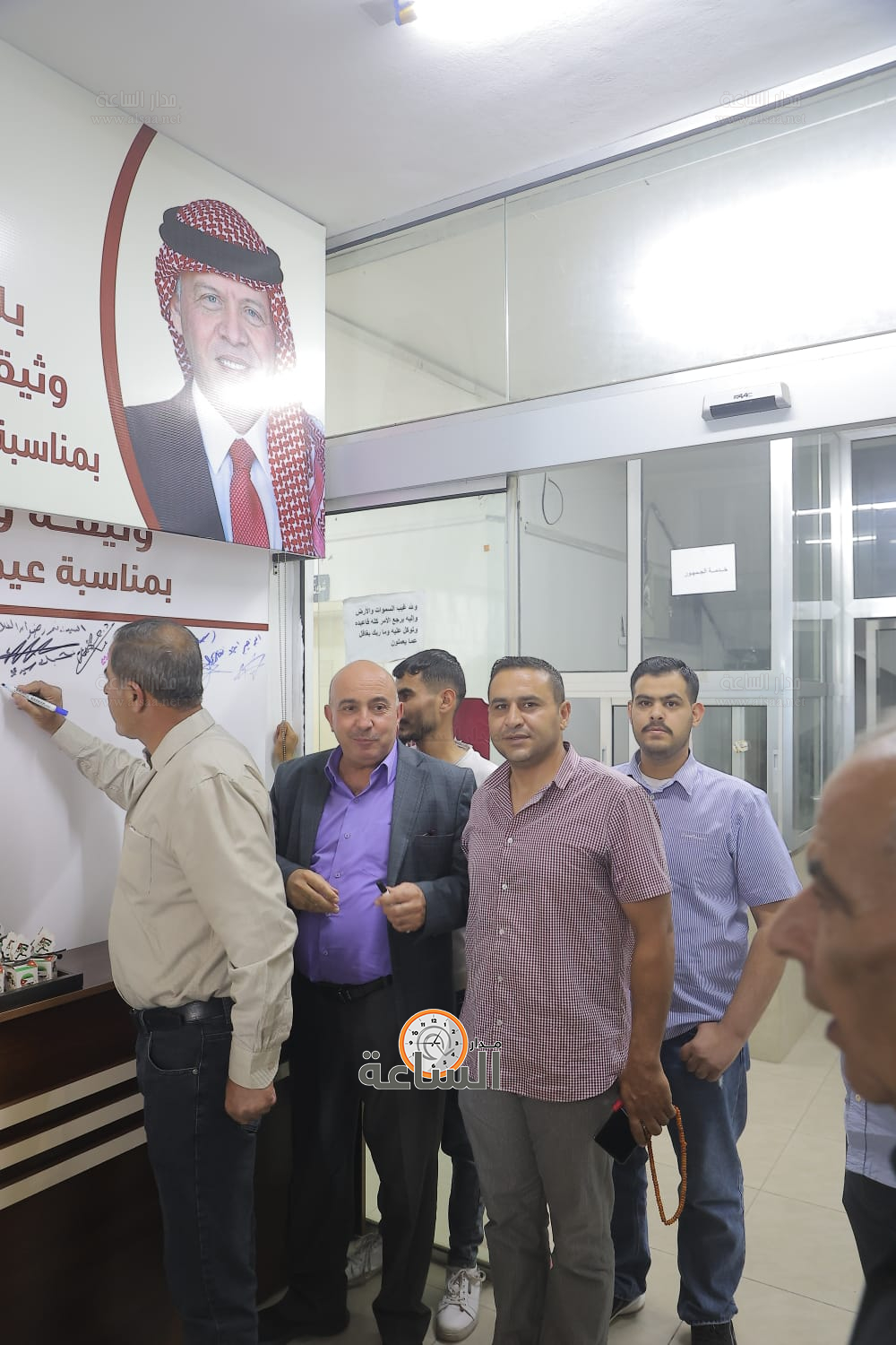 Madar Al-Saa Images 0.5384794571232796