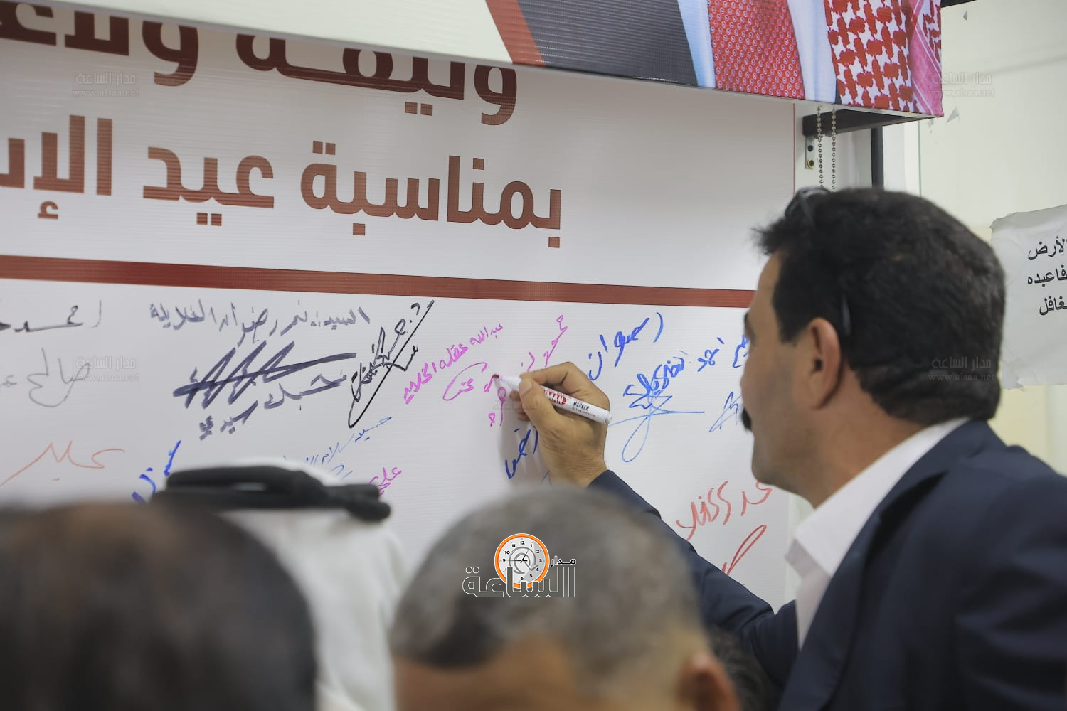 Madar Al-Saa Images 0.11133256634805921