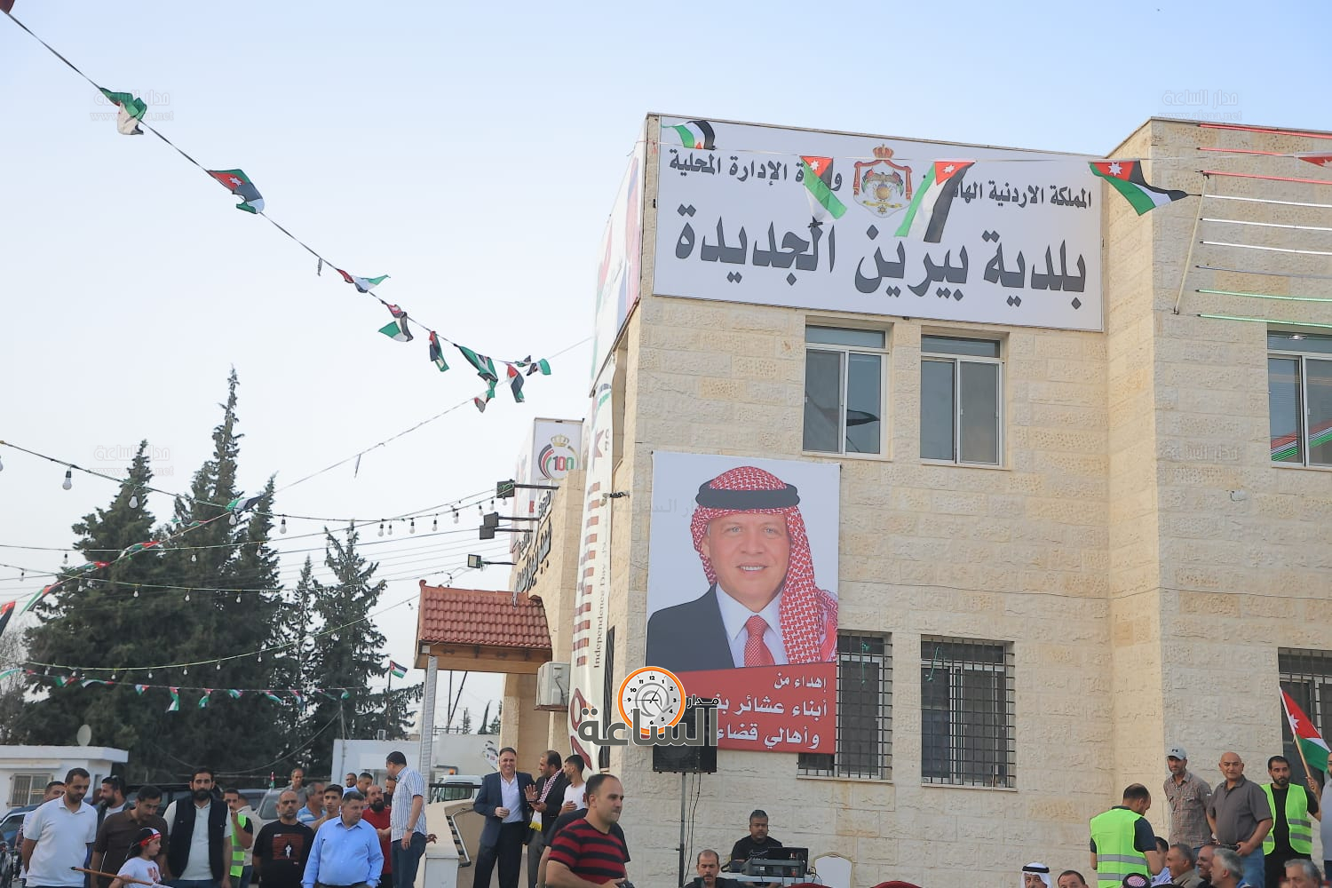 Madar Al-Saa Images 0.21484448856041516