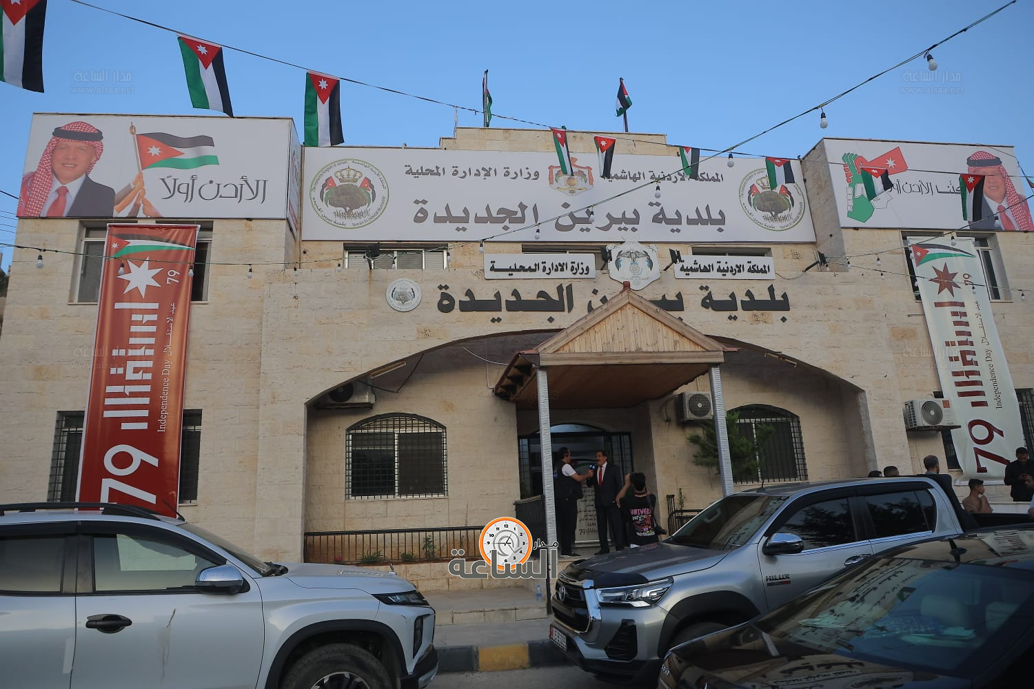 Madar Al-Saa Images 0.14470382012804717