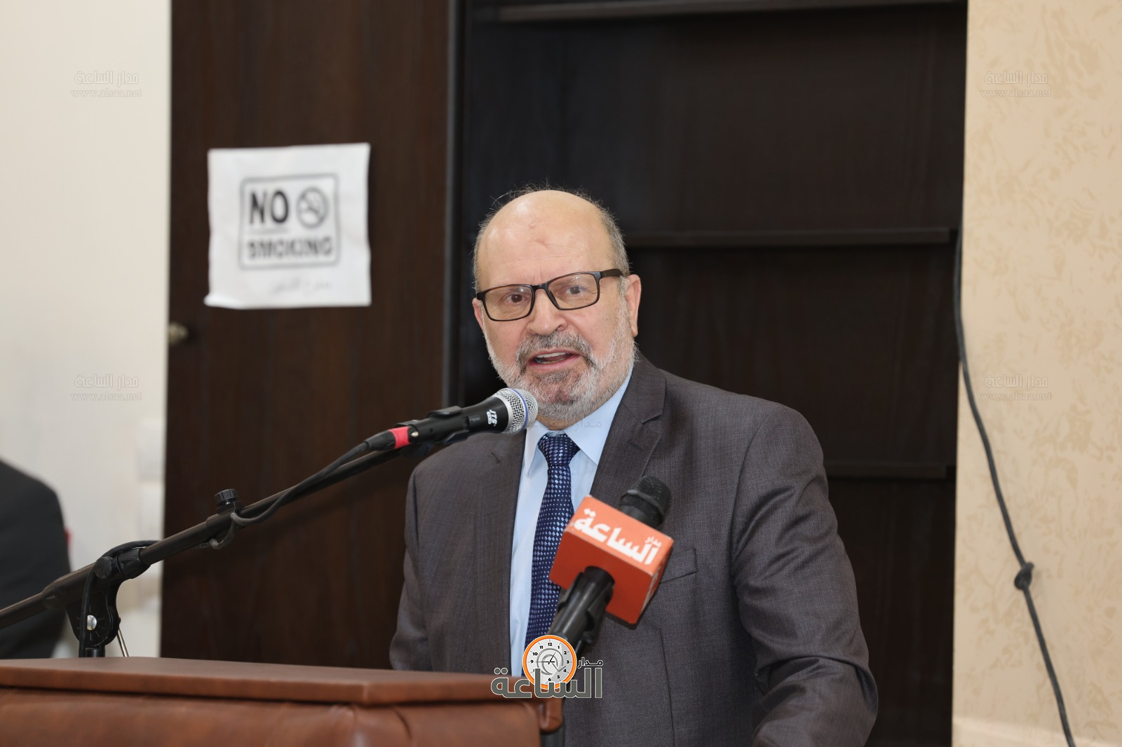 Madar Al-Saa Images 0.44515667180225826