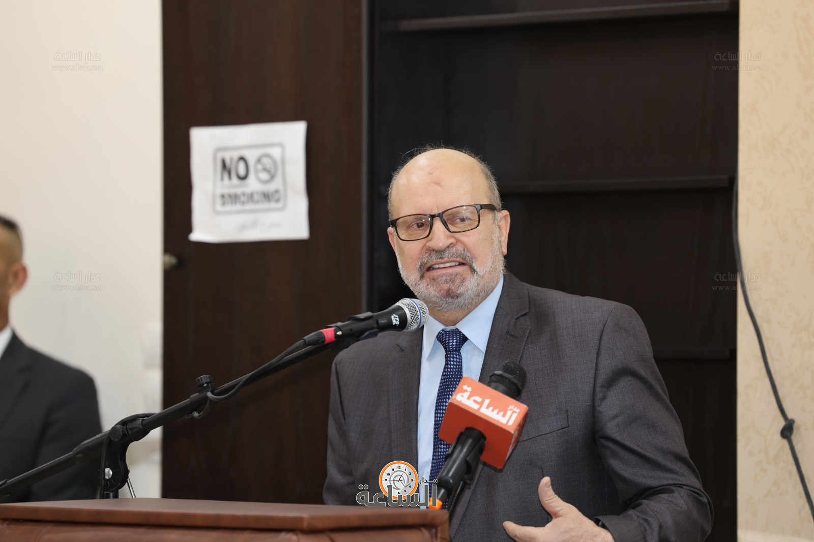 Madar Al-Saa Images 0.8951493590064751