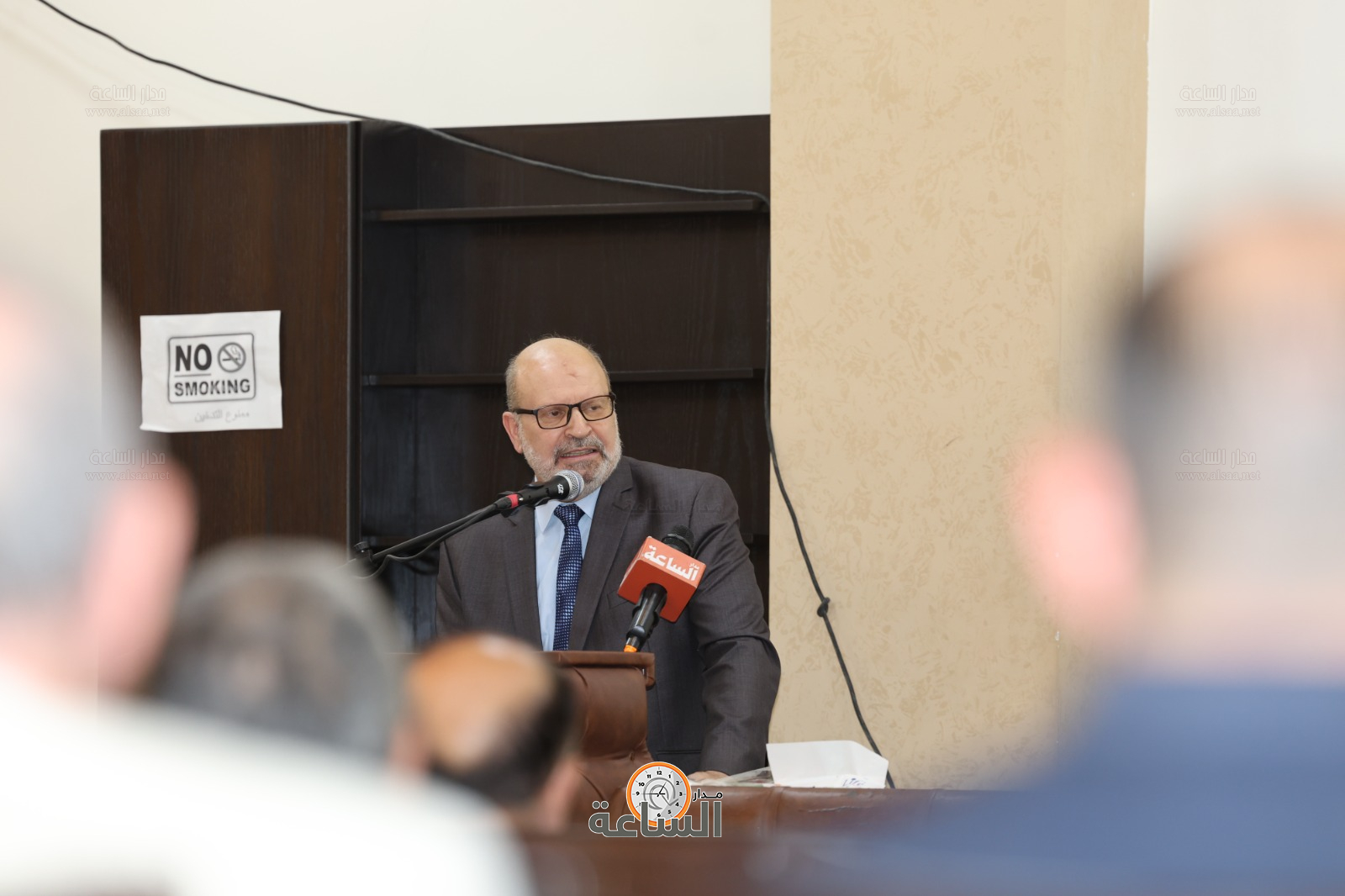 Madar Al-Saa Images 0.7592881855204803