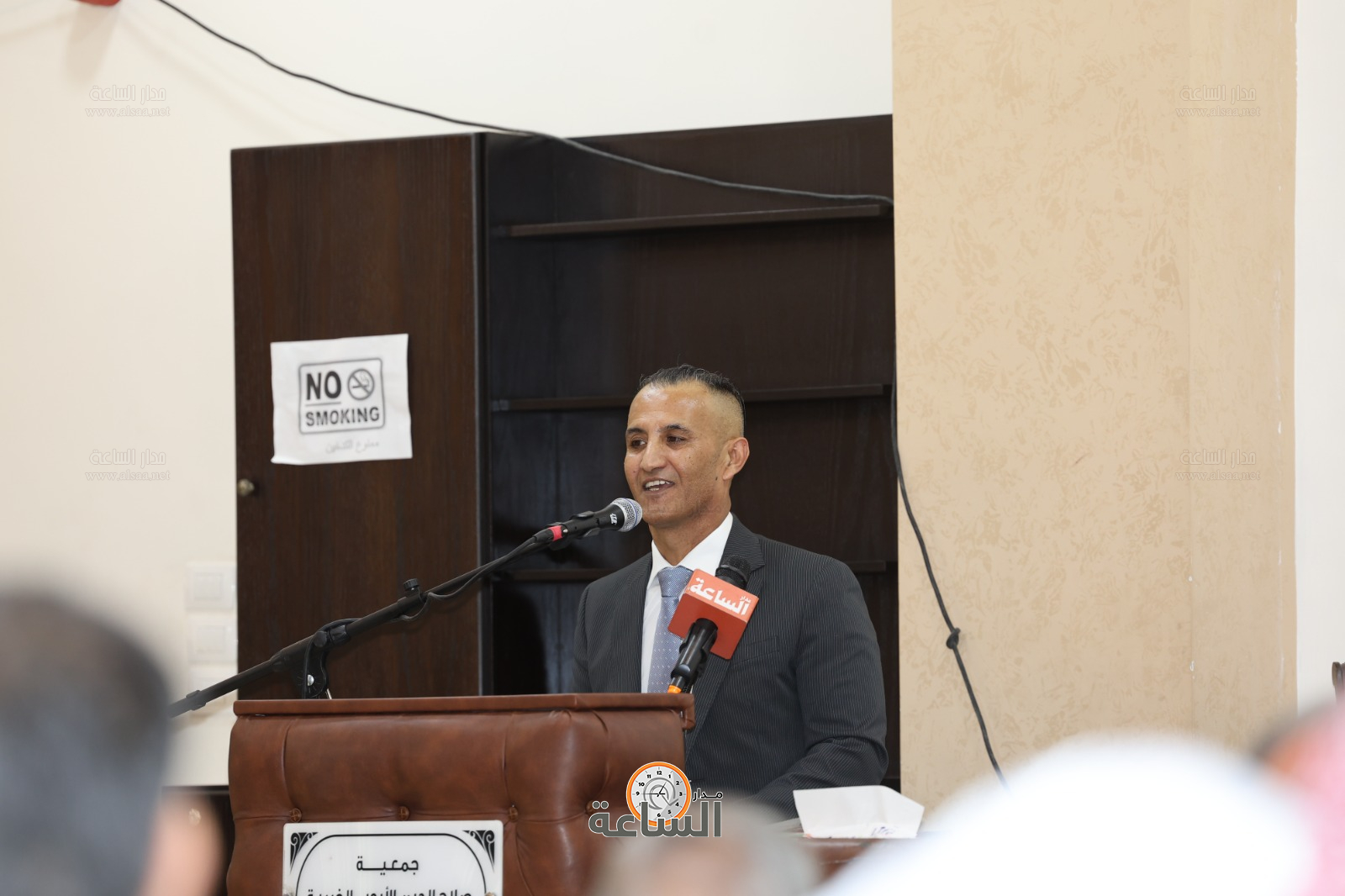 Madar Al-Saa Images 0.0970170492530753