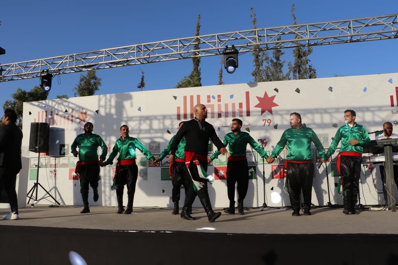 Madar Al-Saa Images 0.26801294805522213