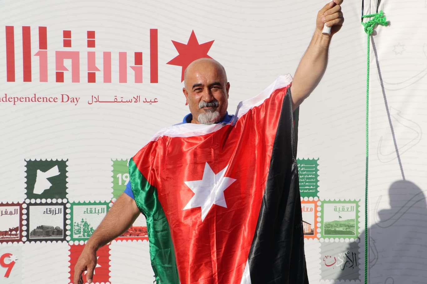 Madar Al-Saa Images 0.7620697297279766