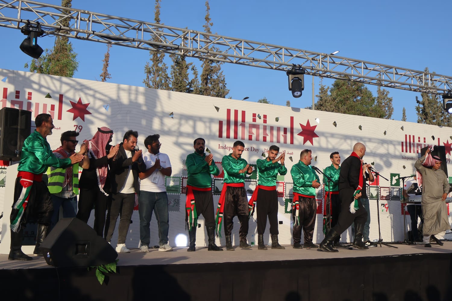 Madar Al-Saa Images 0.4036549274522706