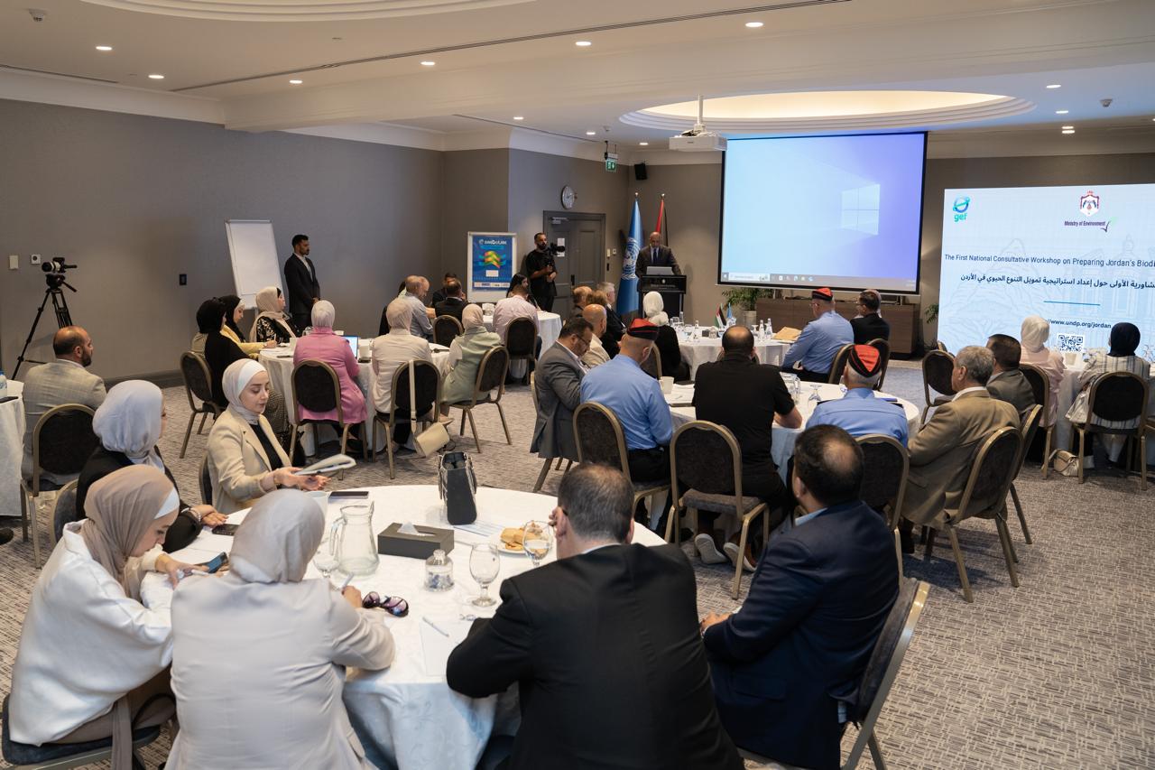 Madar Al-Saa Images 0.5434264838037312