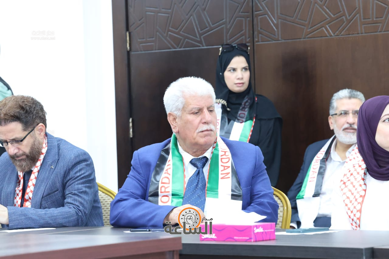 Madar Al-Saa Images 0.39705528710573557