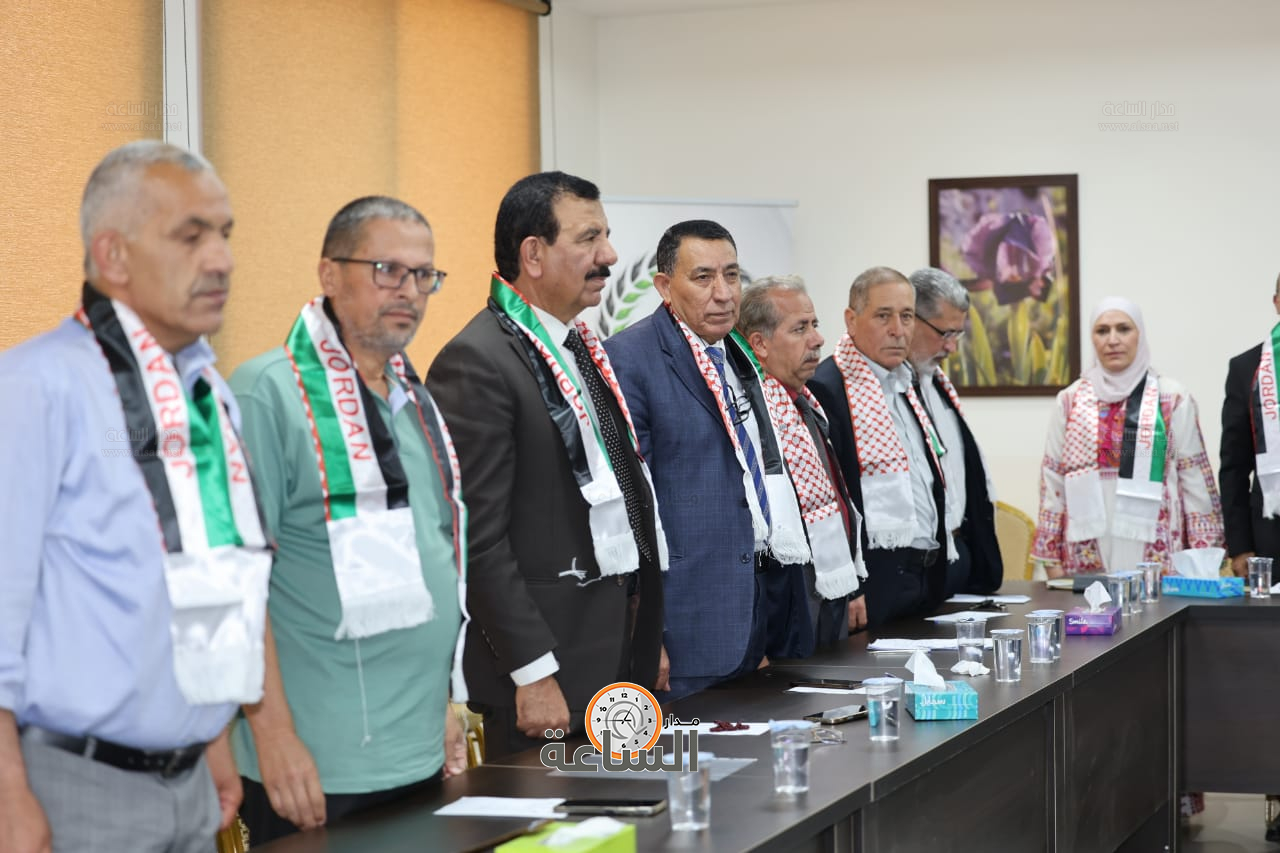 Madar Al-Saa Images 0.9776541055879117