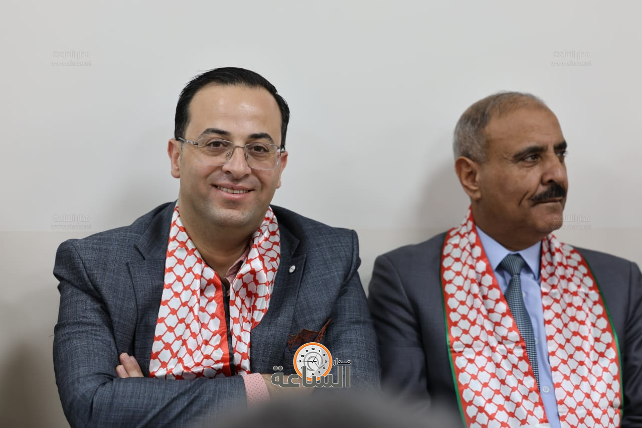 Madar Al-Saa Images 0.9209527214953938