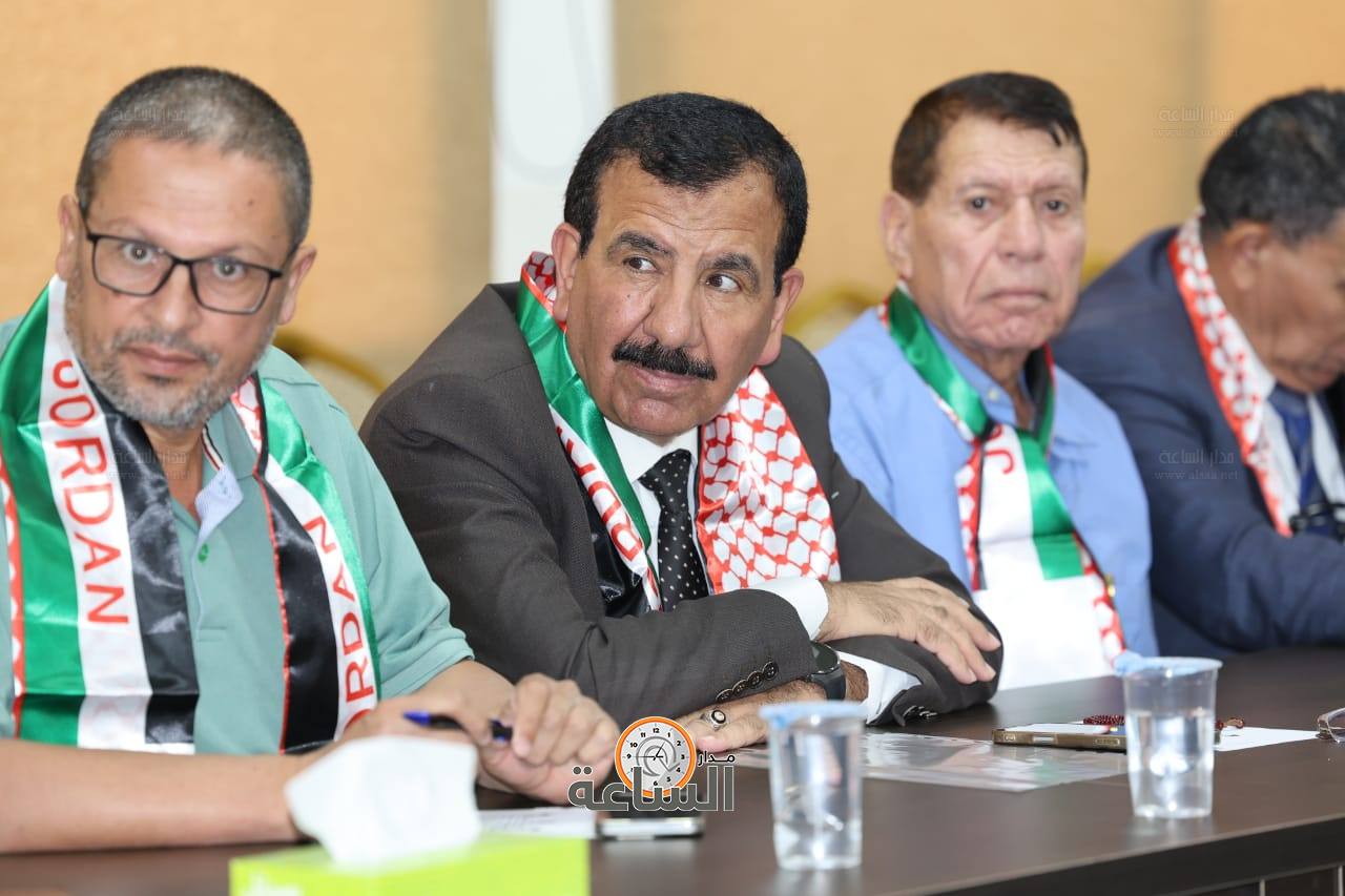 Madar Al-Saa Images 0.9324765630305512