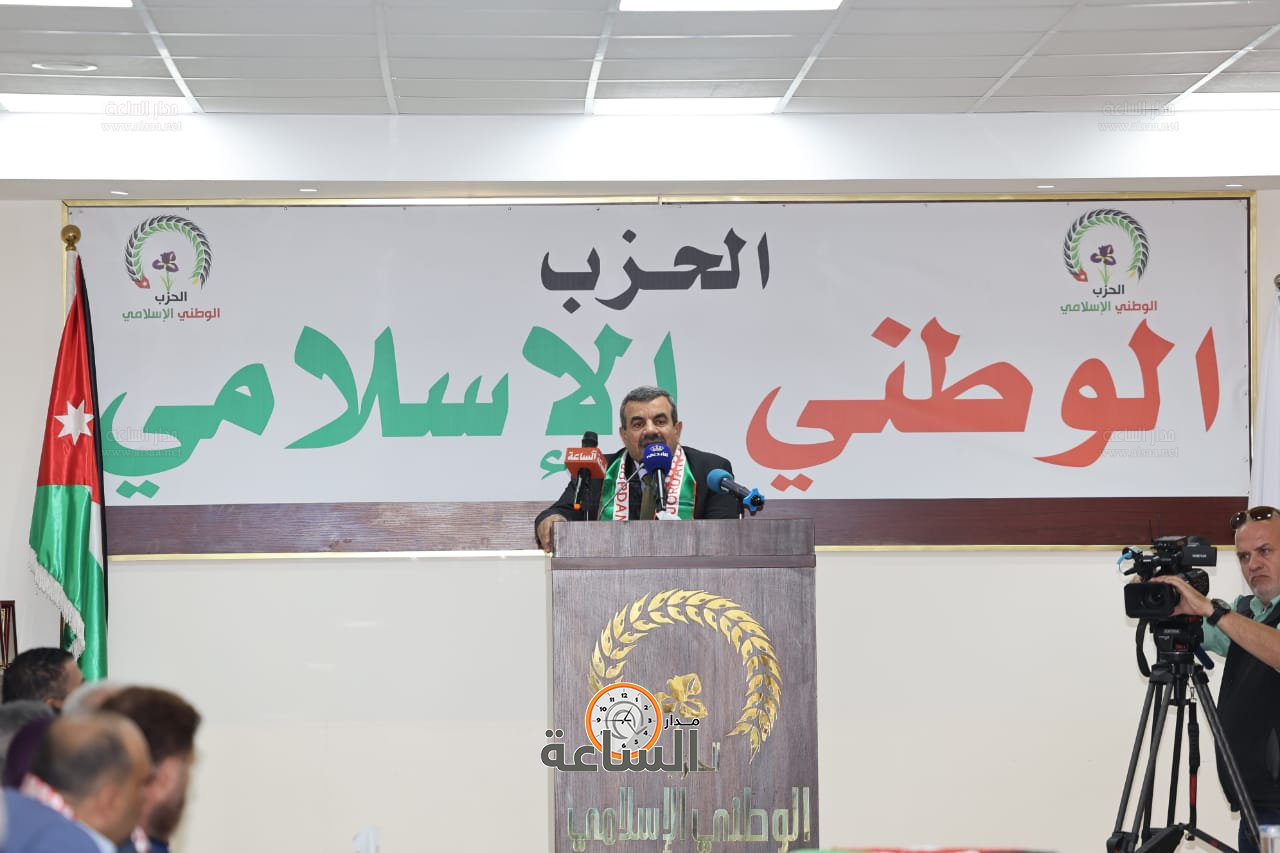 Madar Al-Saa Images 0.7592915071853712