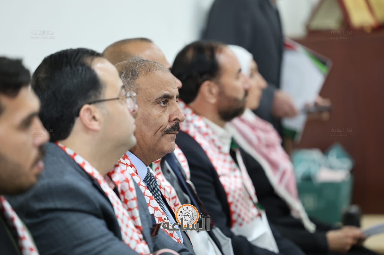 Madar Al-Saa Images 0.1047868226781542