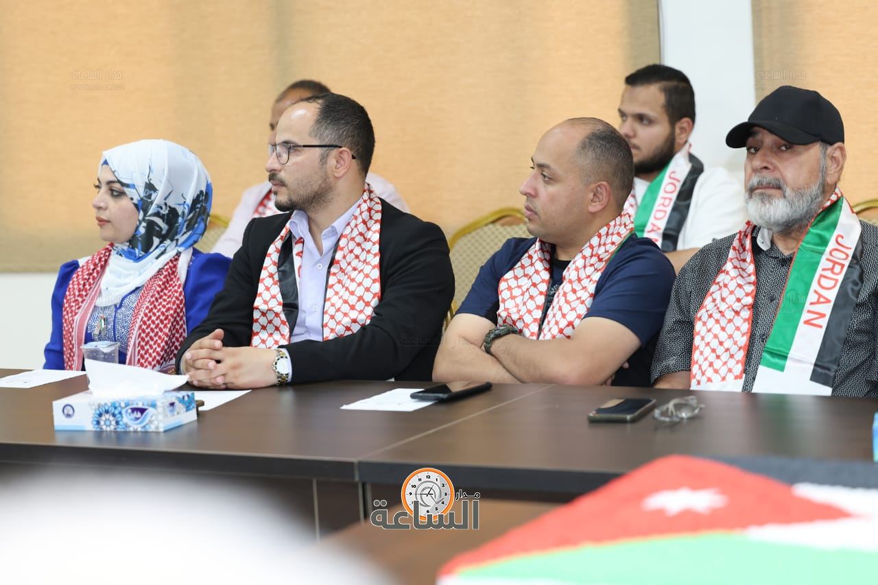 Madar Al-Saa Images 0.0470402443709389