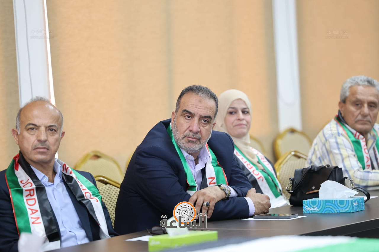 Madar Al-Saa Images 0.2607991184866071