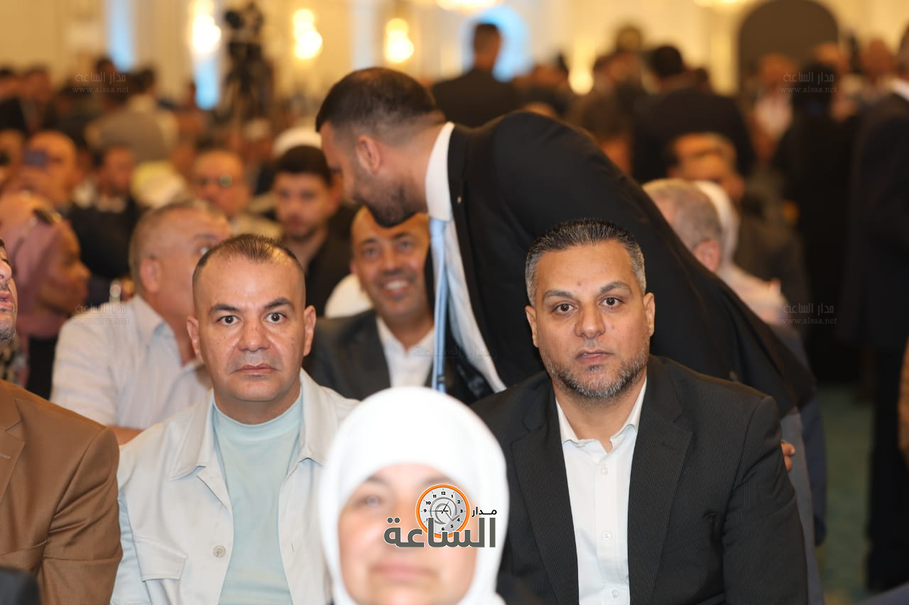 Madar Al-Saa Images 0.5149831411292255