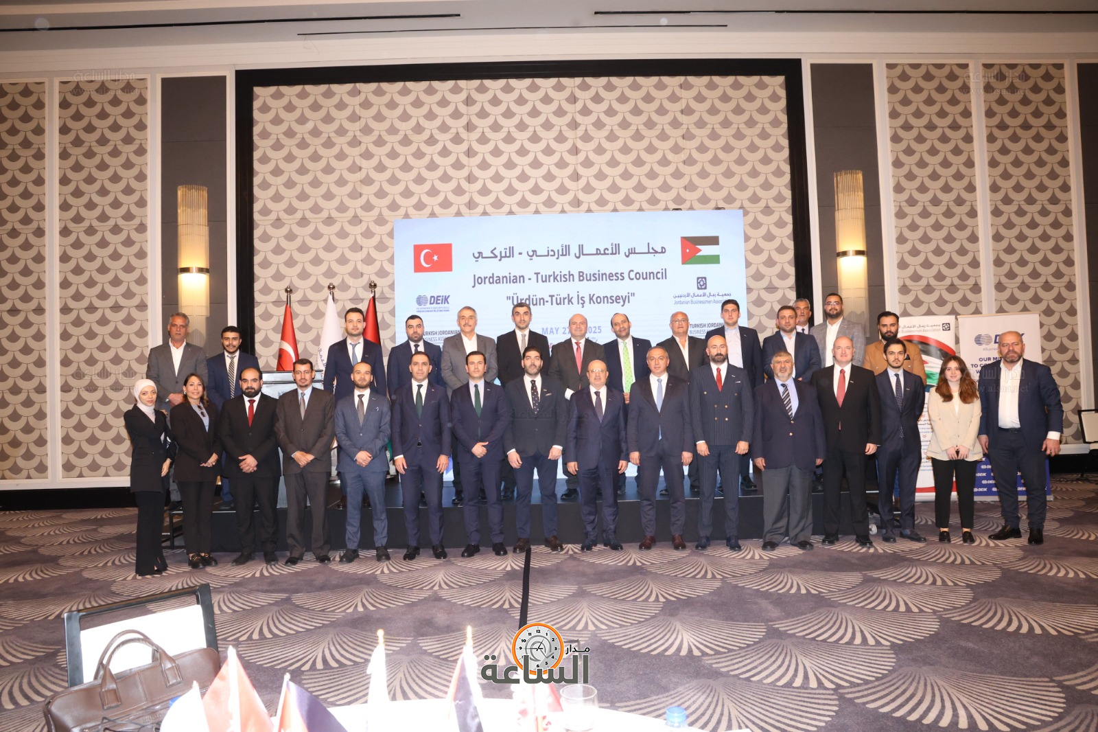 Madar Al-Saa Images 0.7329131462559798