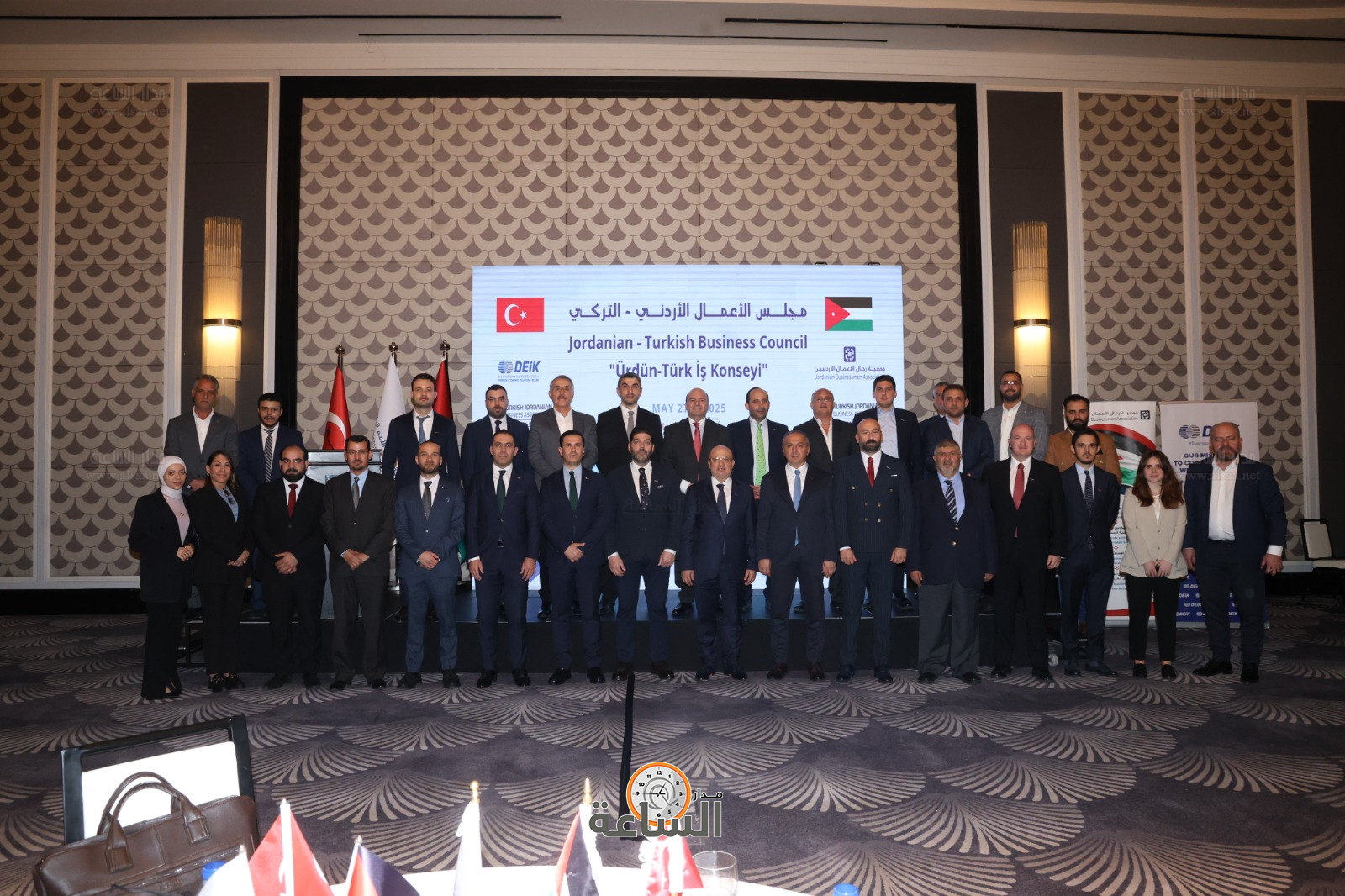 Madar Al-Saa Images 0.4649594399072644