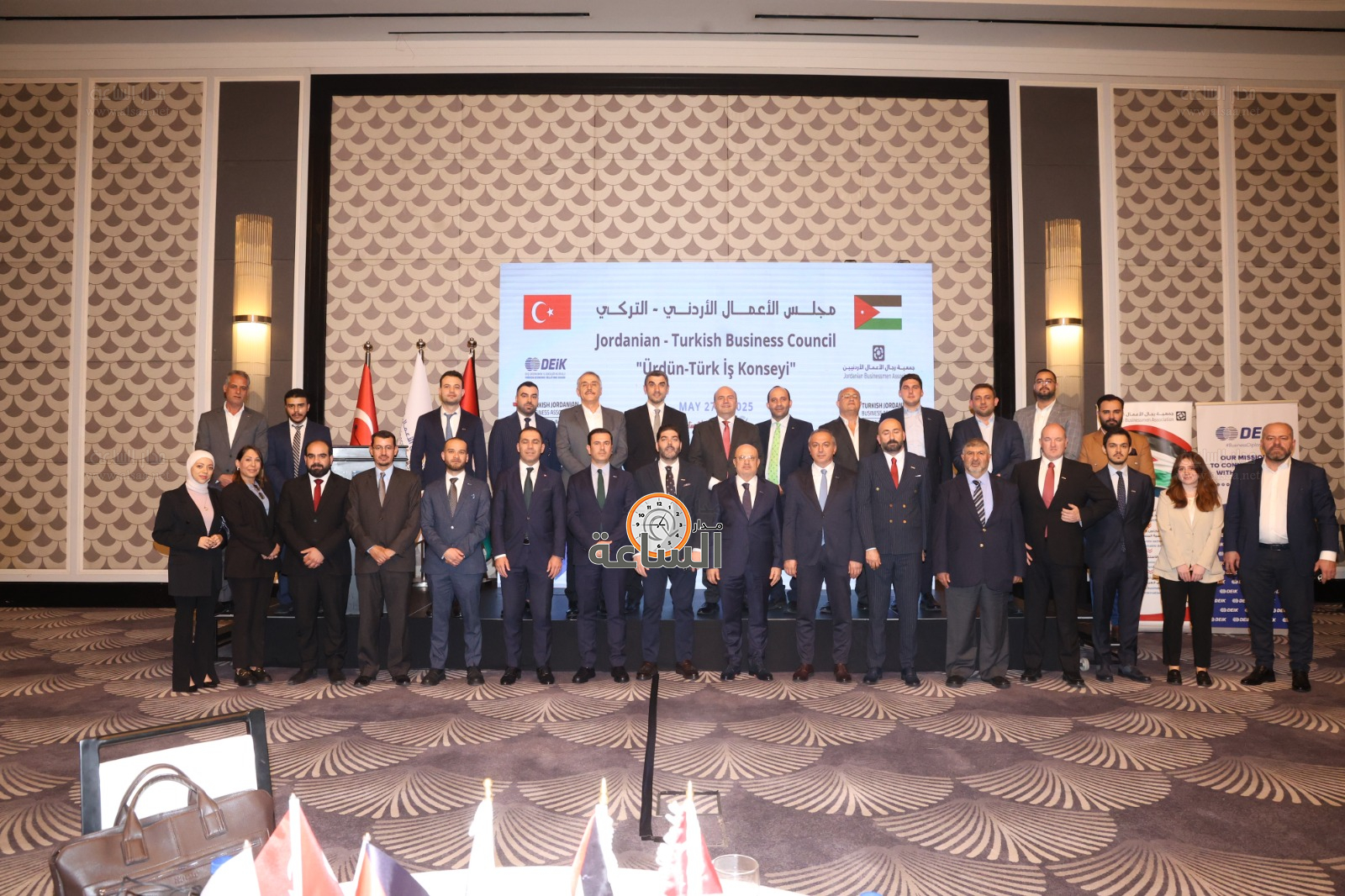 Madar Al-Saa Images 0.7868249539806492