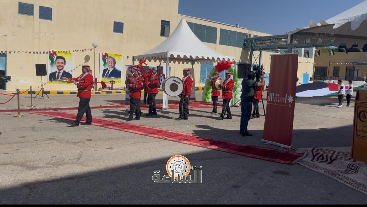 Madar Al-Saa Images 0.9167203709384579