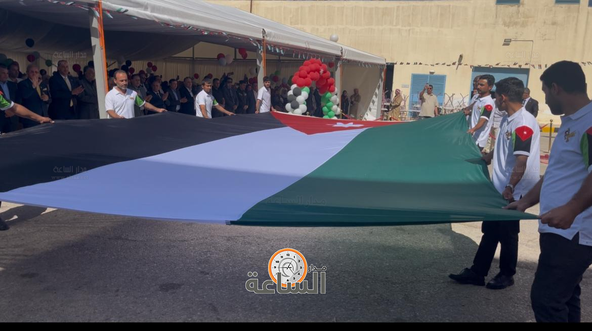 Madar Al-Saa Images 0.38286174051149036