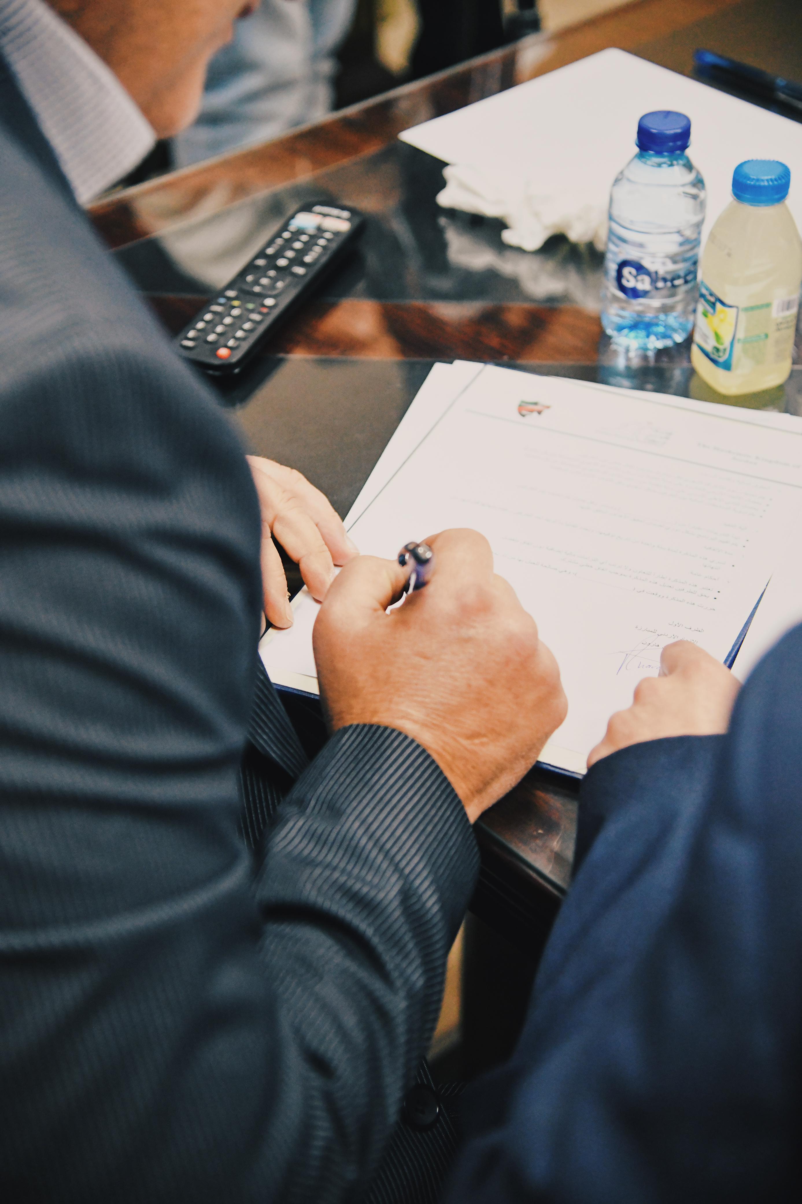 Madar Al-Saa Images 0.259797820091471