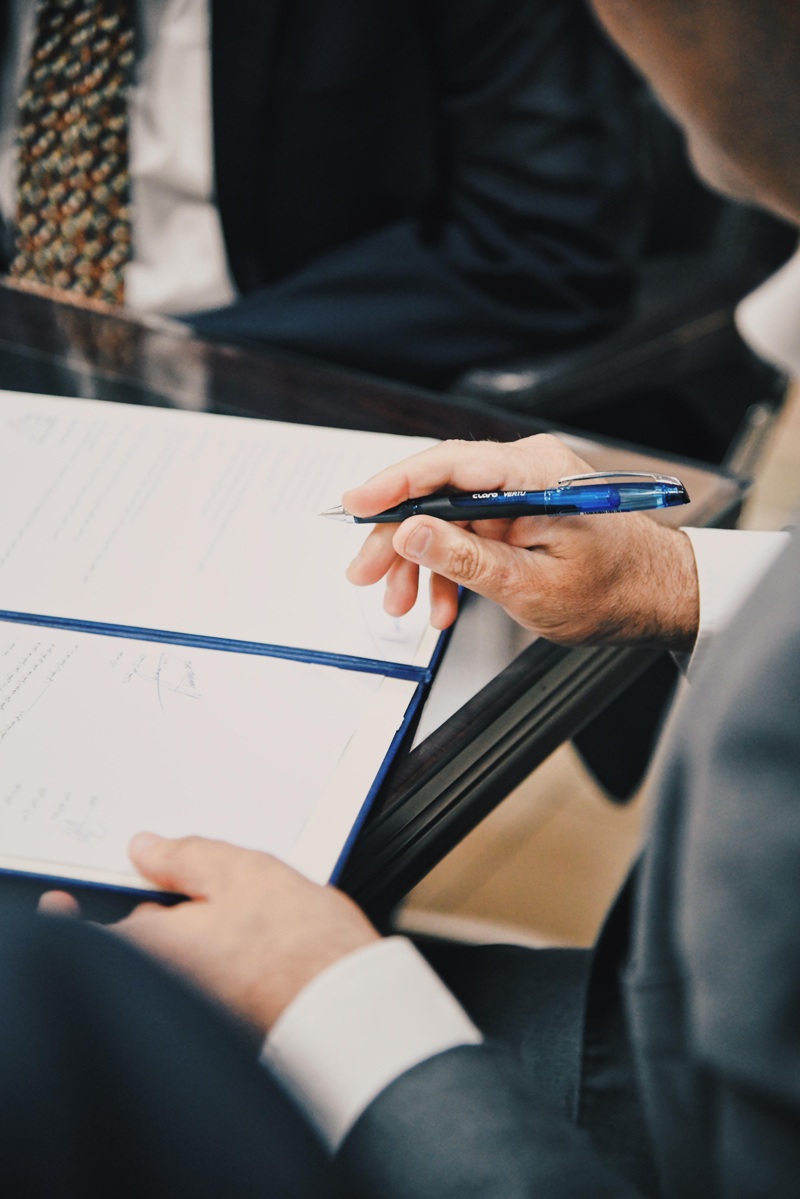 Madar Al-Saa Images 0.40502010707886027