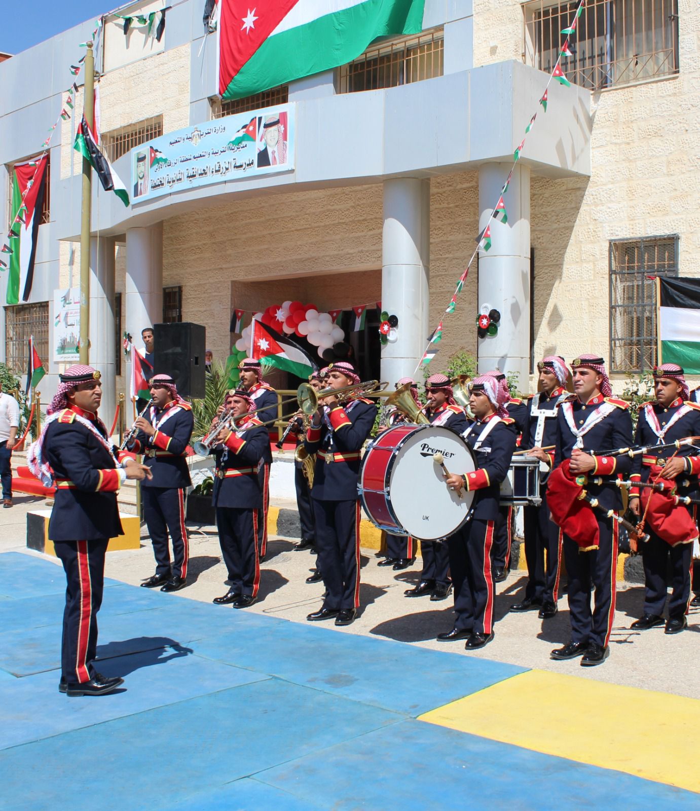 Madar Al-Saa Images 0.9411481072571506