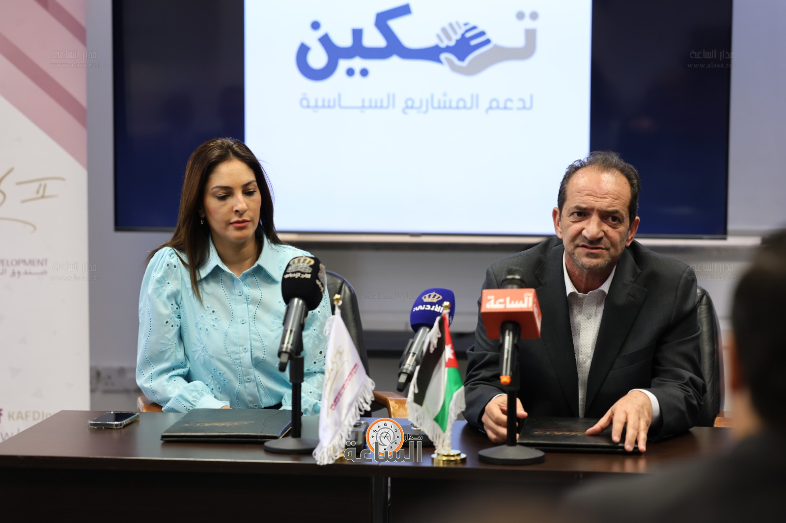 Madar Al-Saa Images 0.9657941383861122