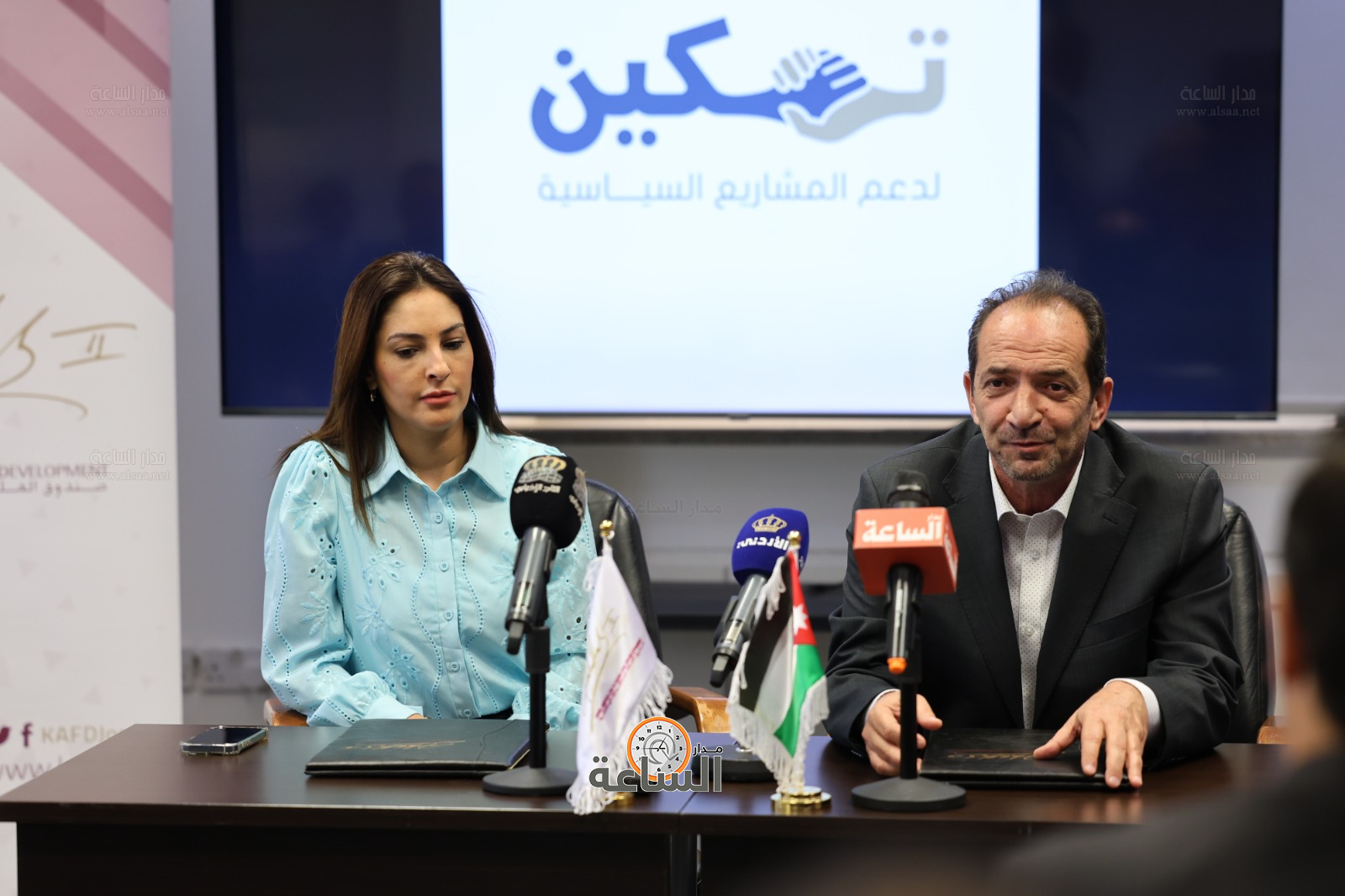 Madar Al-Saa Images 0.522811957189381