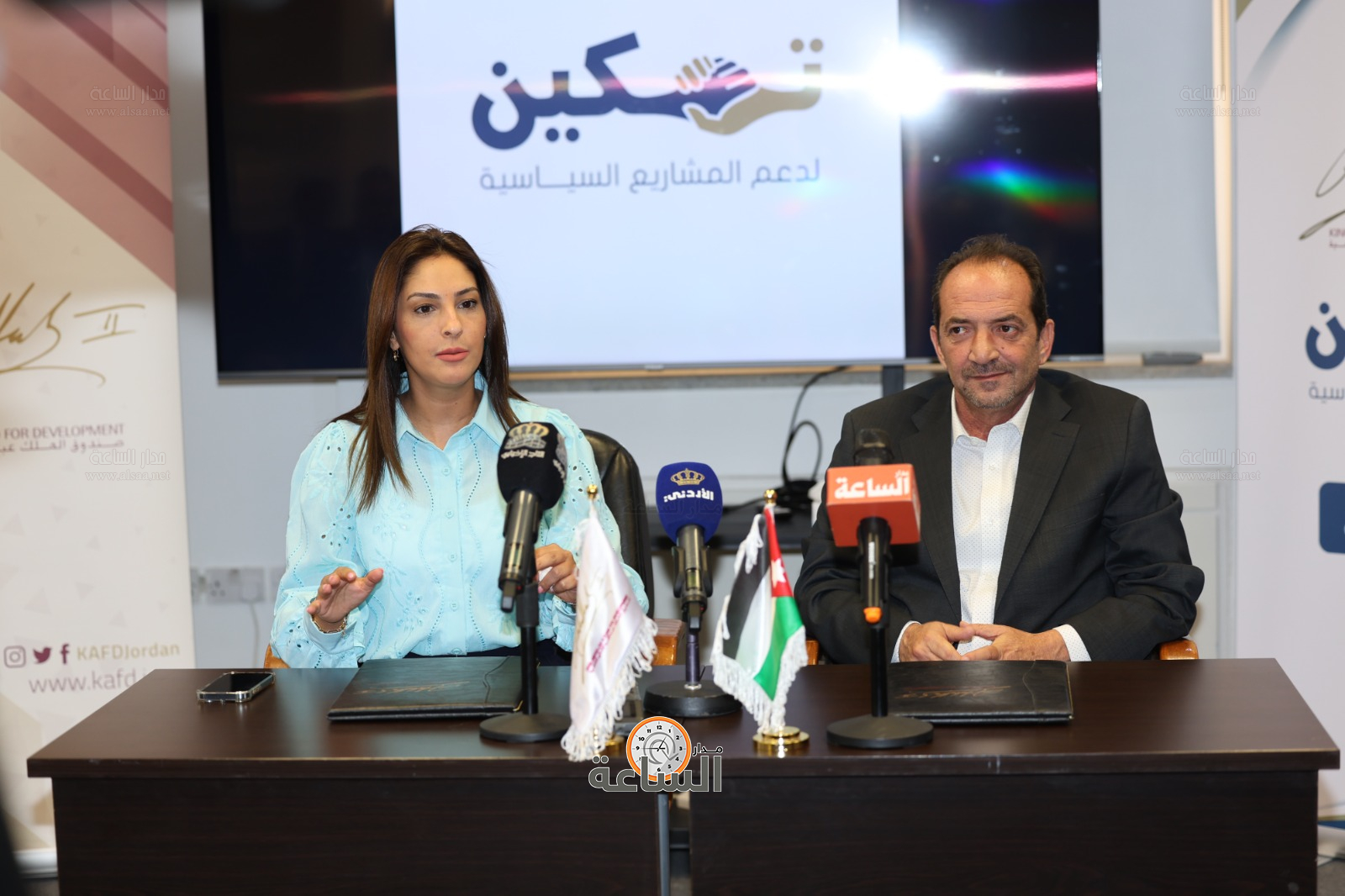 Madar Al-Saa Images 0.9454164387611804