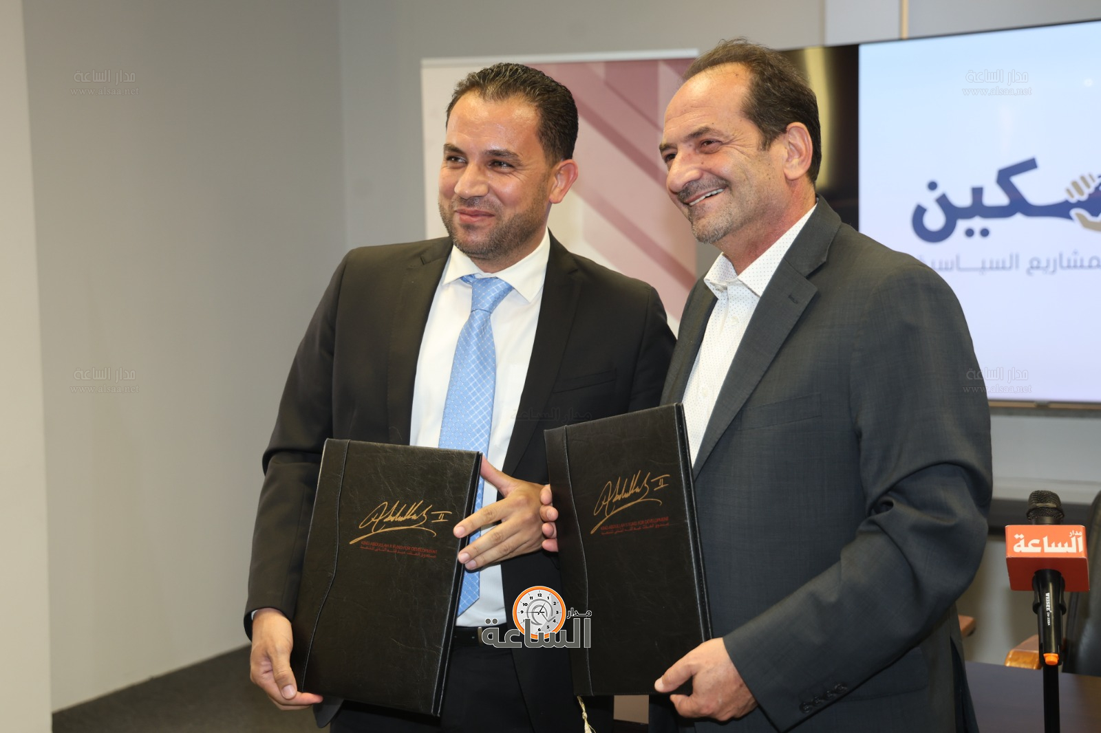 Madar Al-Saa Images 0.7395214832915107